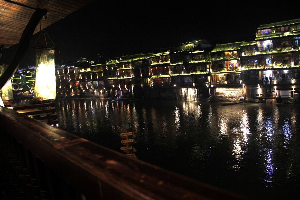 Fenghuang 1St Apartment المظهر الخارجي الصورة