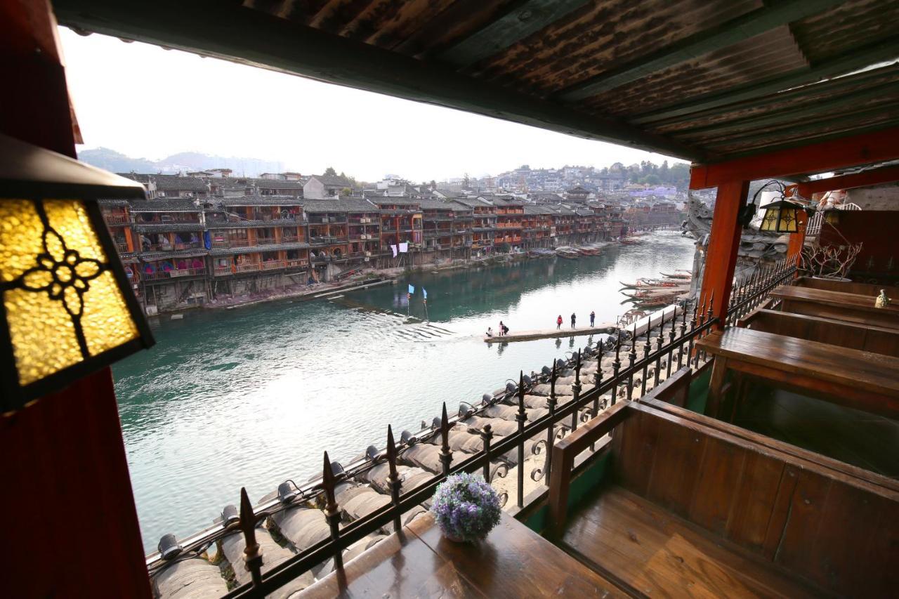 Fenghuang 1St Apartment المظهر الخارجي الصورة