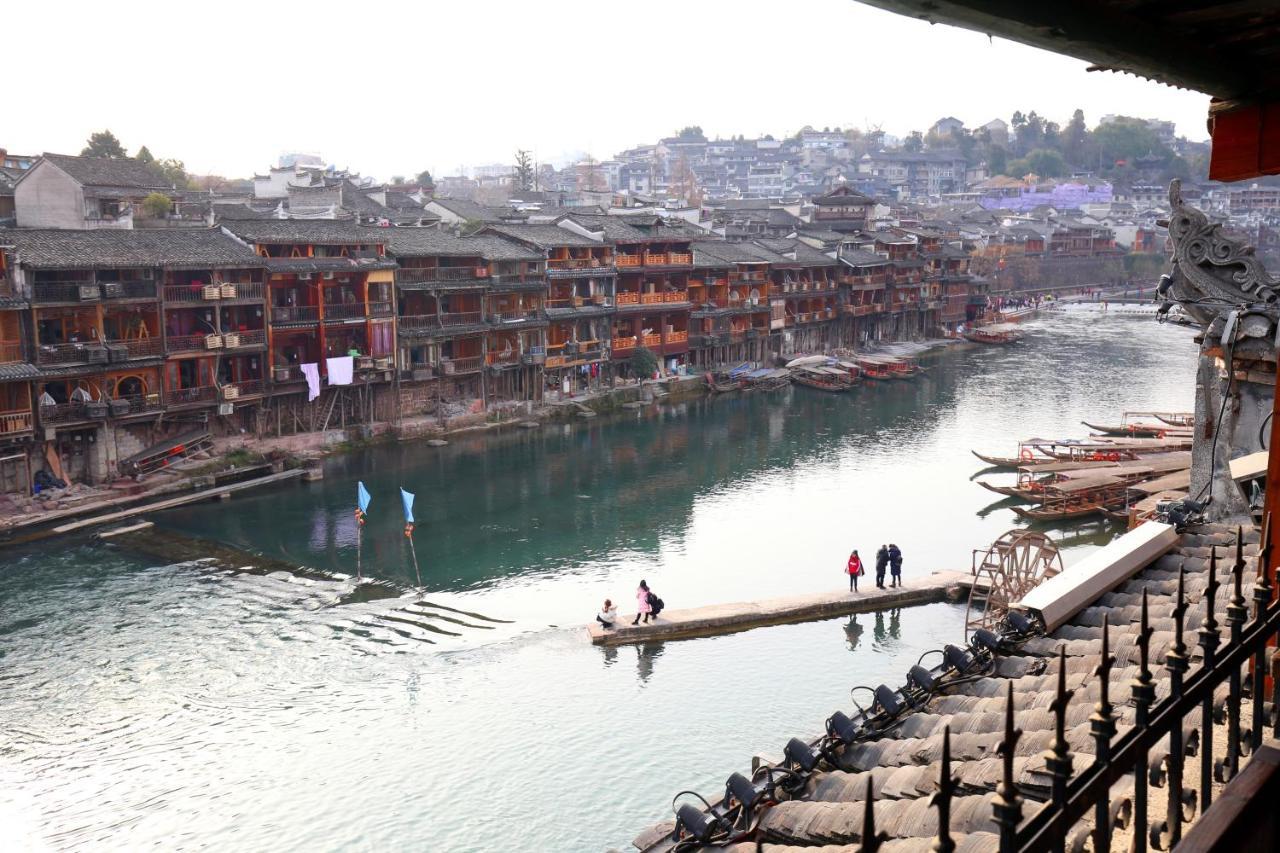 Fenghuang 1St Apartment المظهر الخارجي الصورة